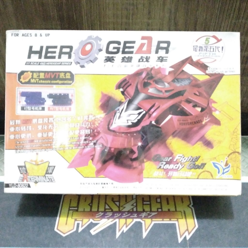 Crush Gear Vort Grenade Yilida (Chassis MVTD)