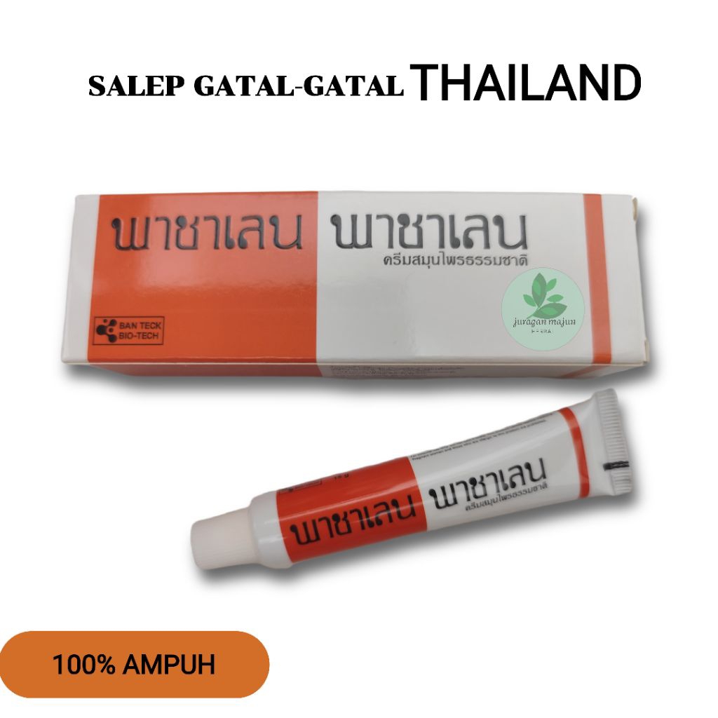 Pasalen Salep Gatal Jamur Kulit Ampuh 1 Pcs x 15 gr