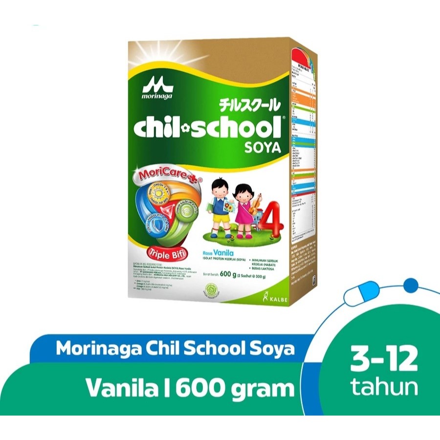 Susu Anak Morinaga Chil School 4 Soya Vanila 600gr / Morinaga Chil School 4 Soya Pertumbuhan Anak Us