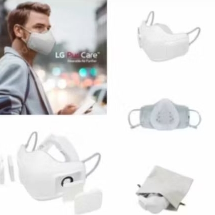 LG Masker PuriCare Wearable Air Purifier Masker Penyaring Udara