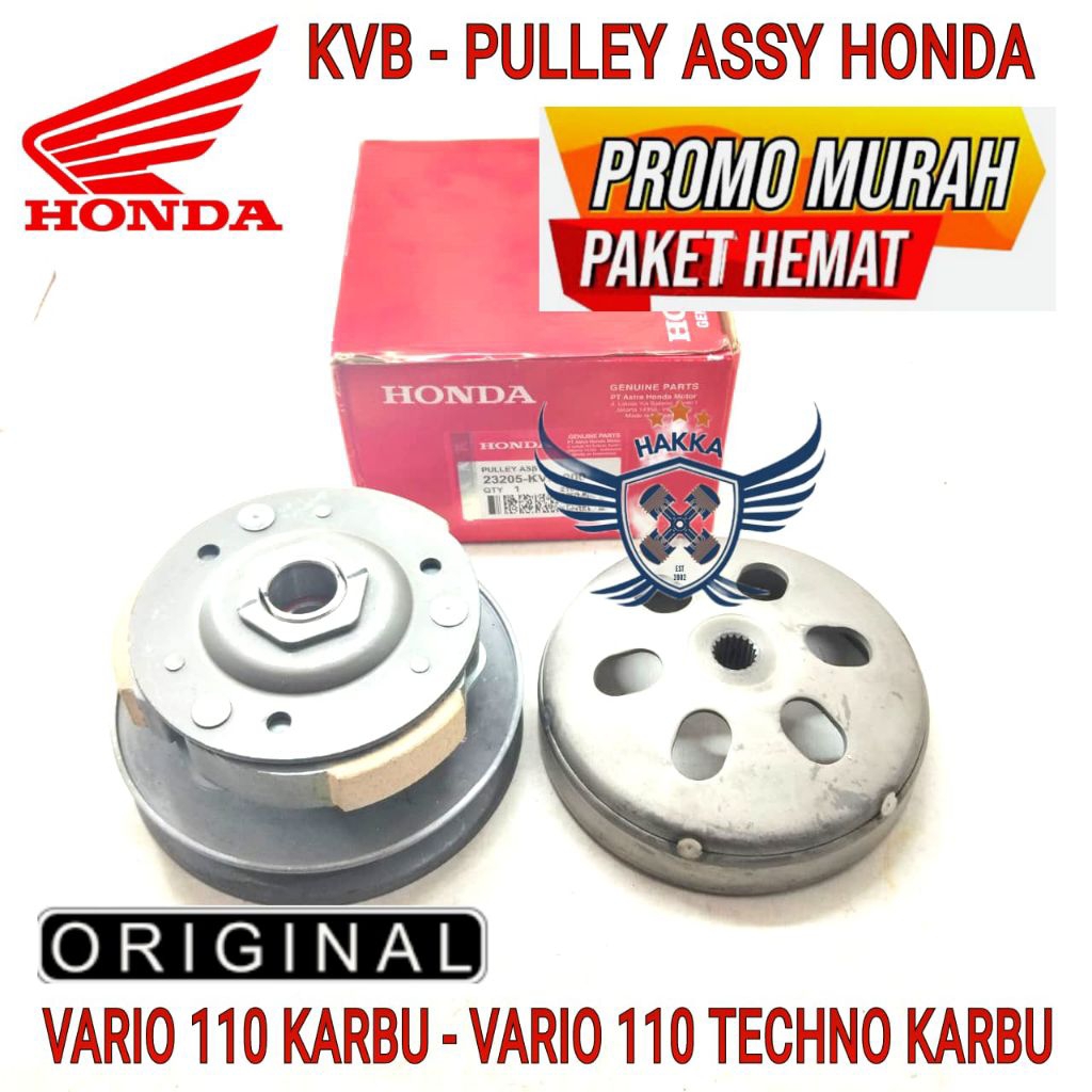 KVB ORIGINAL PULLEY ASSY SET HONDA VARIO TECHNO 110 KARBU, PULLEY ASSY SET HONDA VARIO 110 KARBU