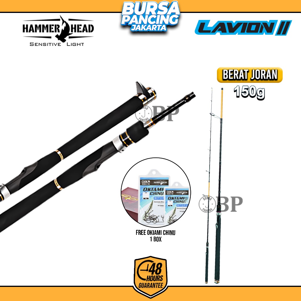 [GRATIS 300KAIL] Joran Spinning HAMMERHEAD LAVION II 168CM - 180CM Carbon X Wrap Full Fuji Sambung 2