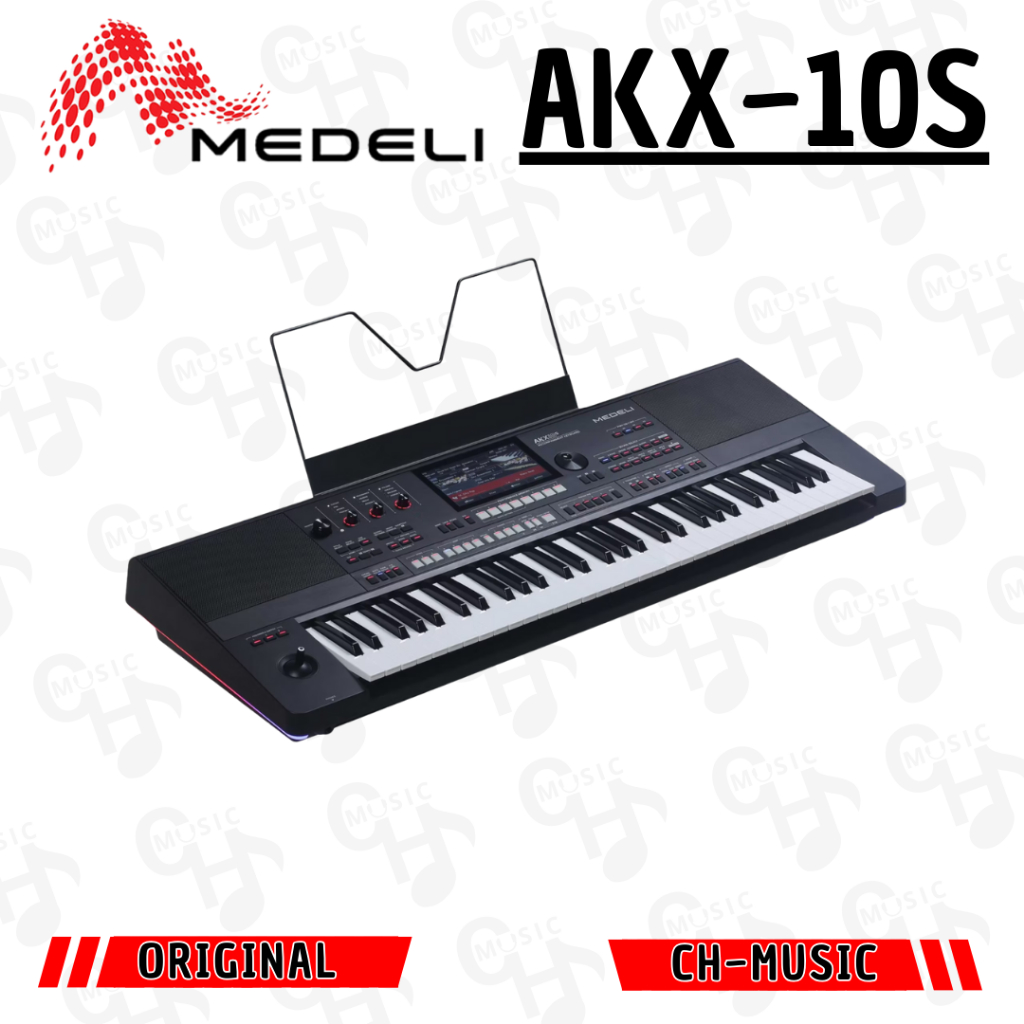 Medeli AKX10S Keyboard Arranger Medeli AKX-10s Original Professional Keyboard AKX 10S