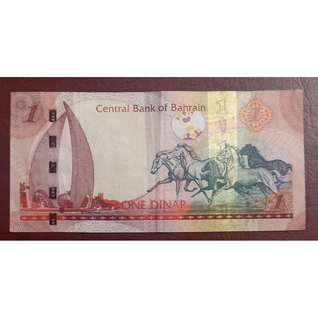 UANG KERTAS BAHRAIN 1 DINAR