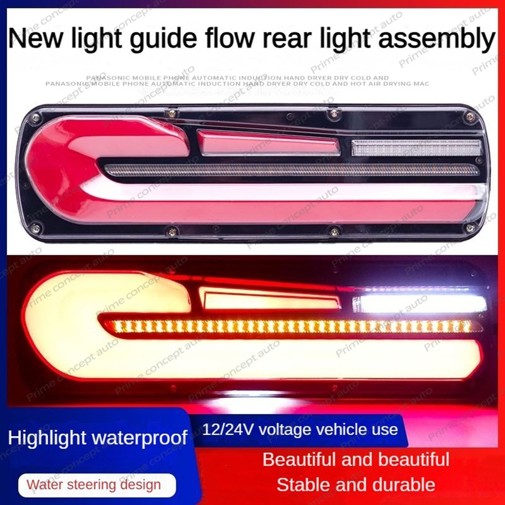 Lampu StopLamp Truk 24 Volt BMW Stop Lamp Rem Belakang Truk CANTER GIGA TRONTON 32cm 12v