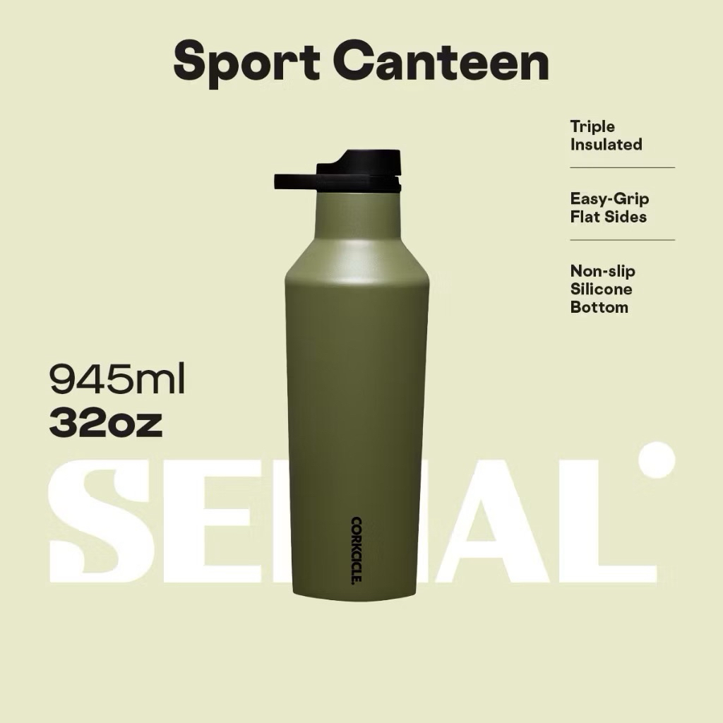 CORKCICLE SPORT CANTEEN 32oz