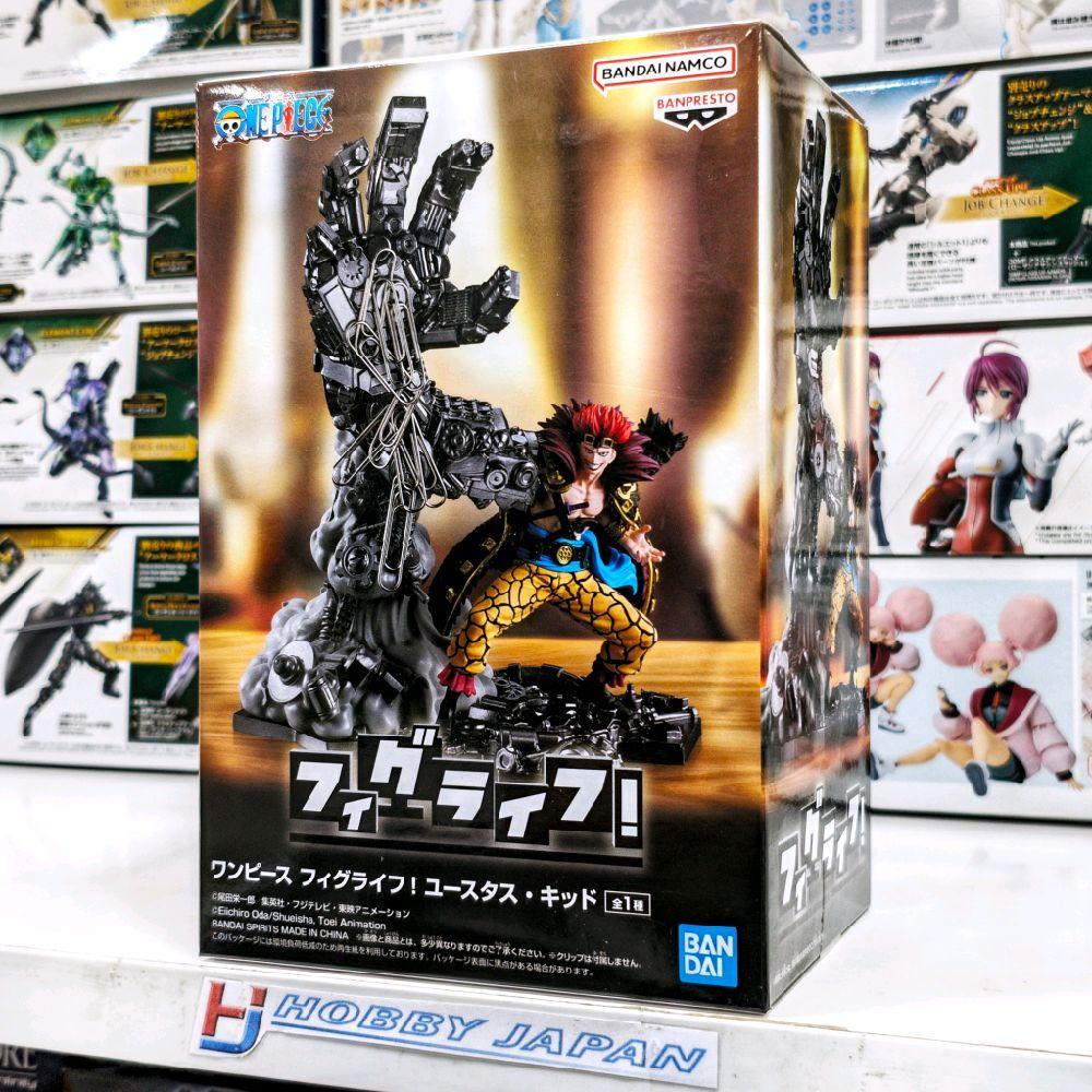 Figlife Eustass Kid Captain Kid Bandai Banpresto Figure