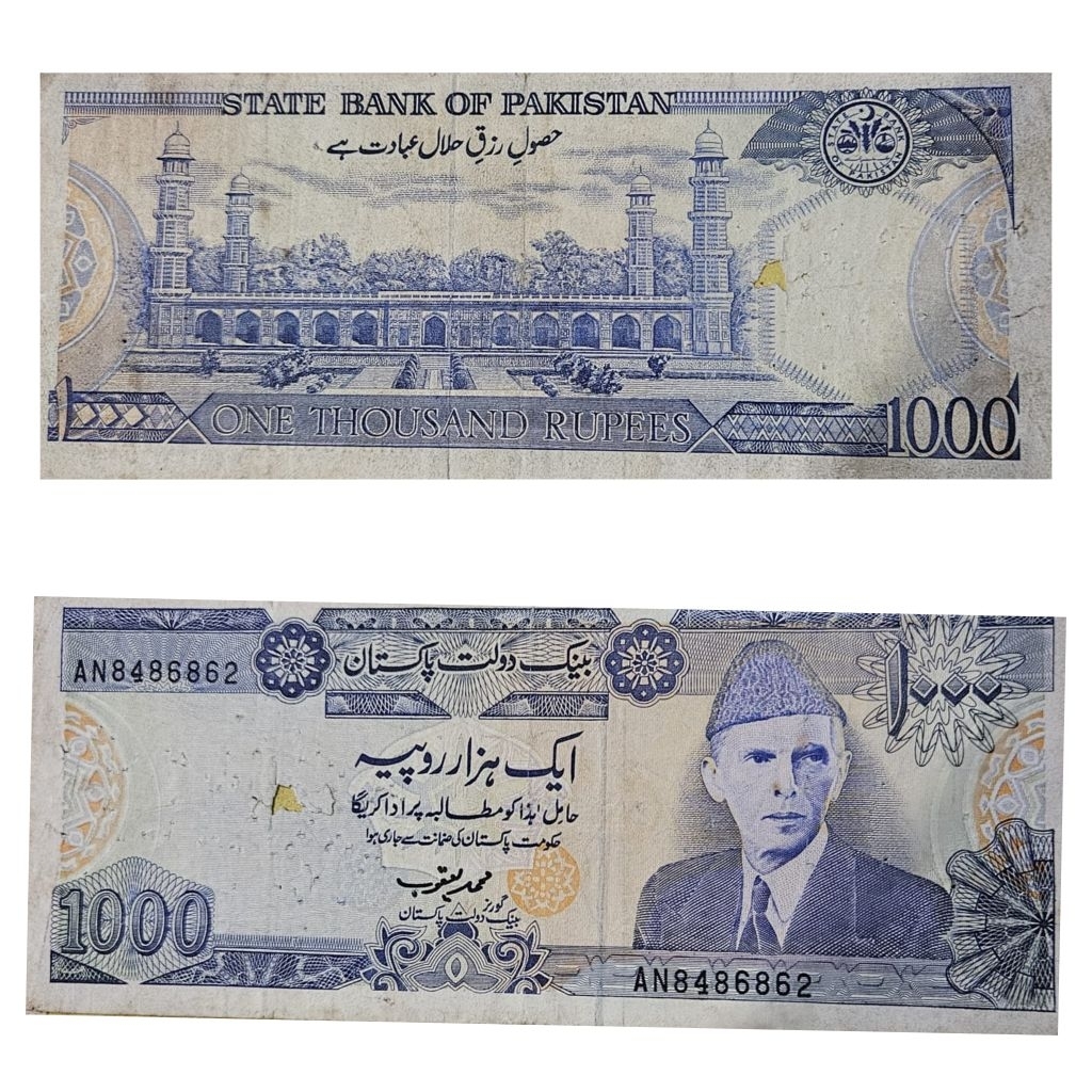 Murah banget Kur Negara Pakistan 1000 rupe 2002  AXF dijamin Original 100%