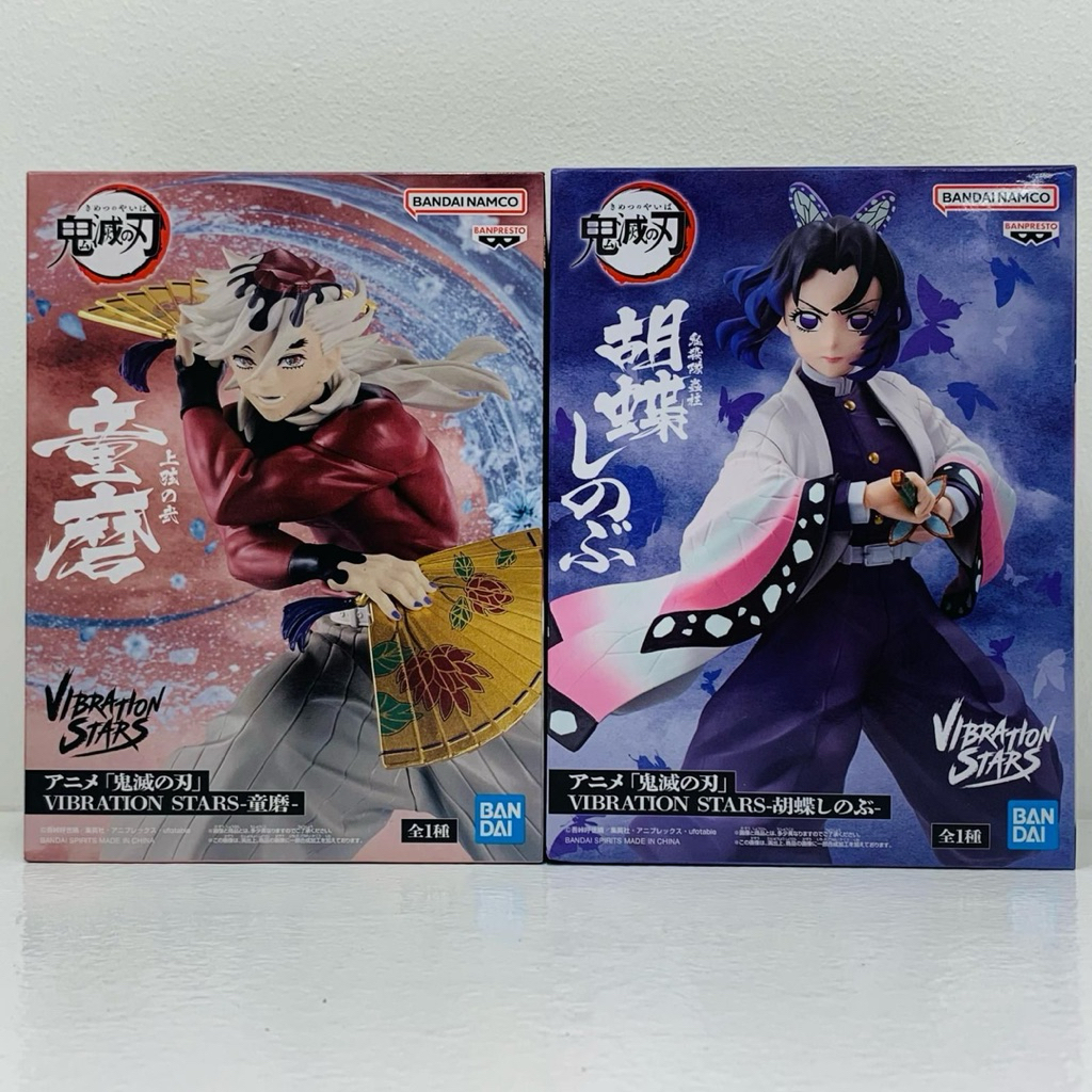 VIBRATION STARS Demon Slayer (Kimetsu No Yaiba) - Kocho Shinobu, Douma Doma Action Figure Bandai