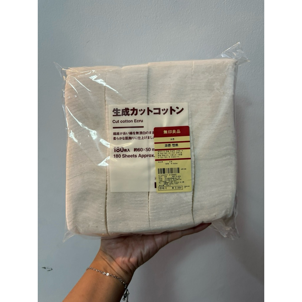 Muji Organic Cotton 180 Pads Jepang / Kapas organik