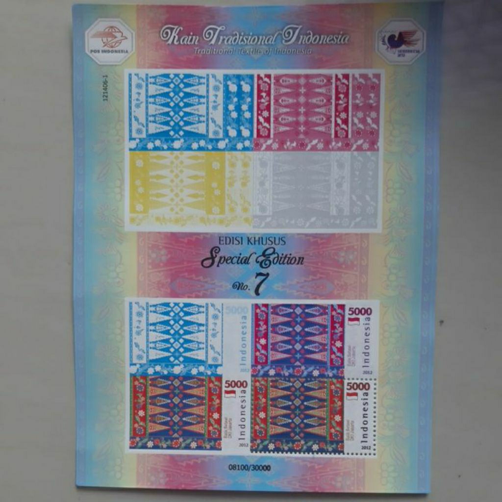 Perangko Indonesia 2012 Kain tradisonal sheet 8 prangko perf dan imperf