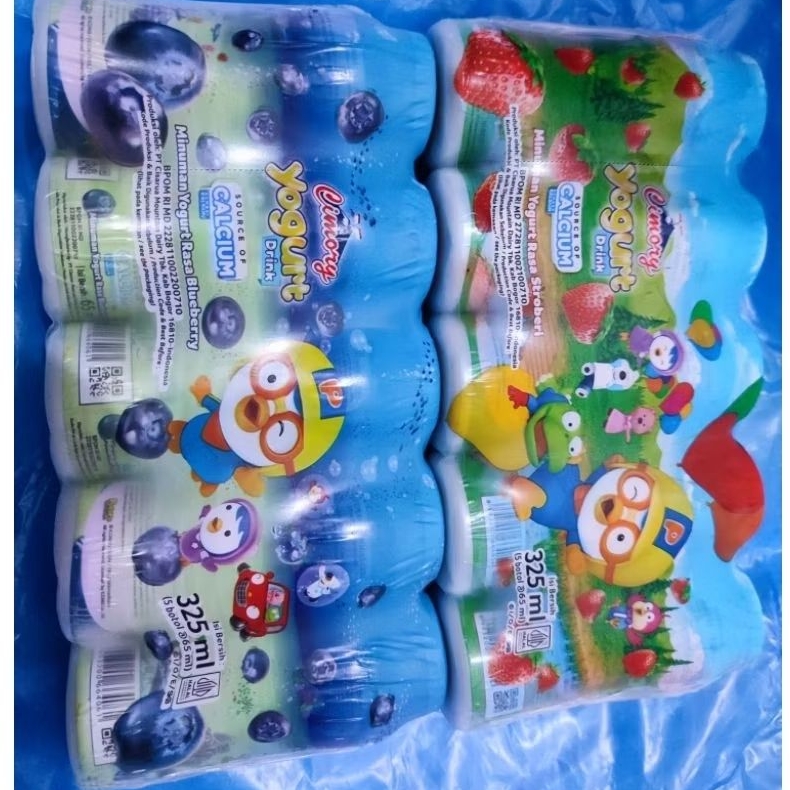 Cimory mini yogurt drink 65ml
