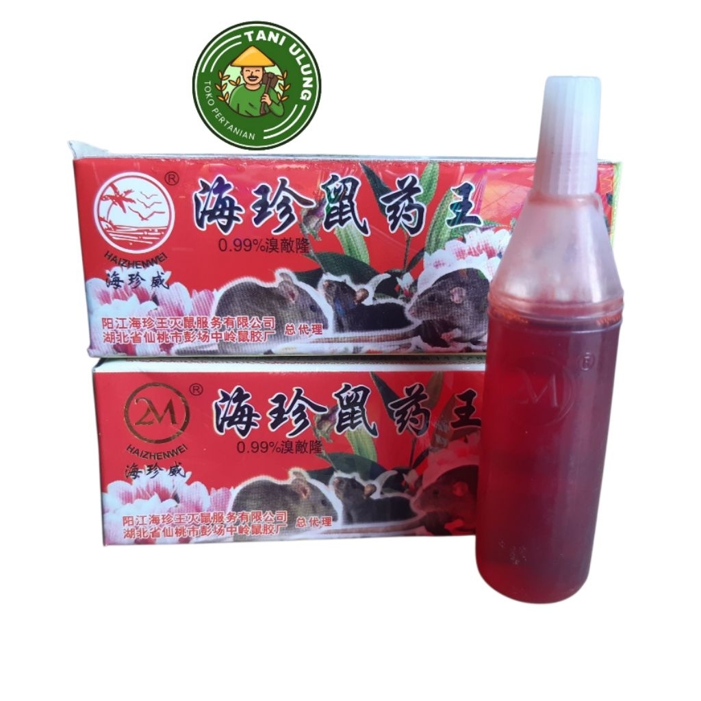 RACUN TIKUS CAIR BOTOL MERAH DOSIS 0,99% ORIGINAL IMPORT 2M