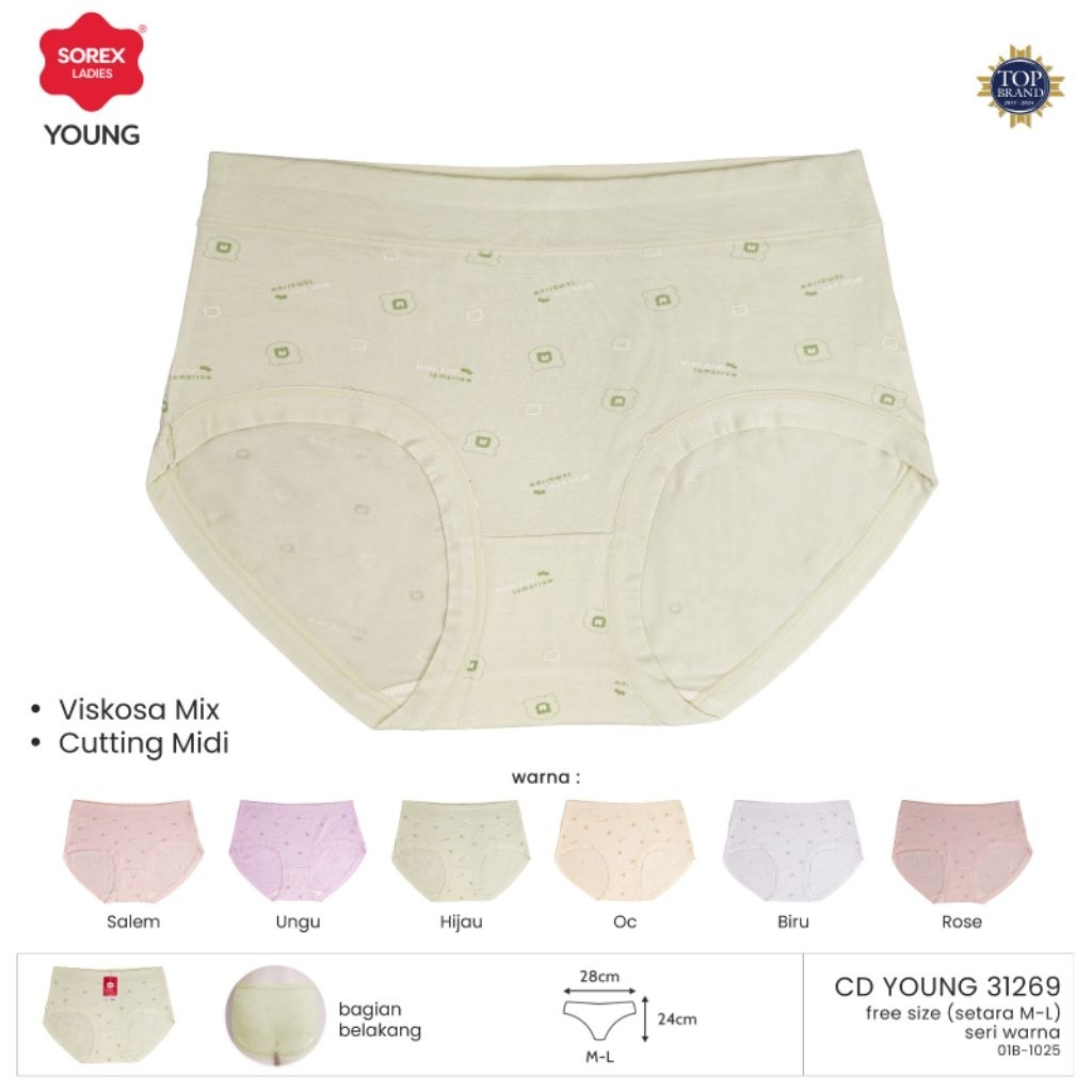 cd celana dalam remaja sorex young 31222 31269 31224 31225 katun seamless