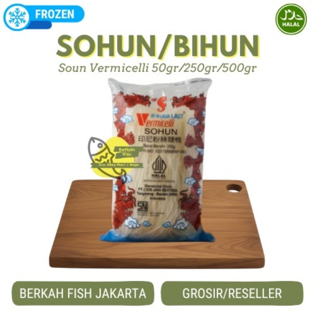 Soun / Sohun Cap Naga Vermicelli