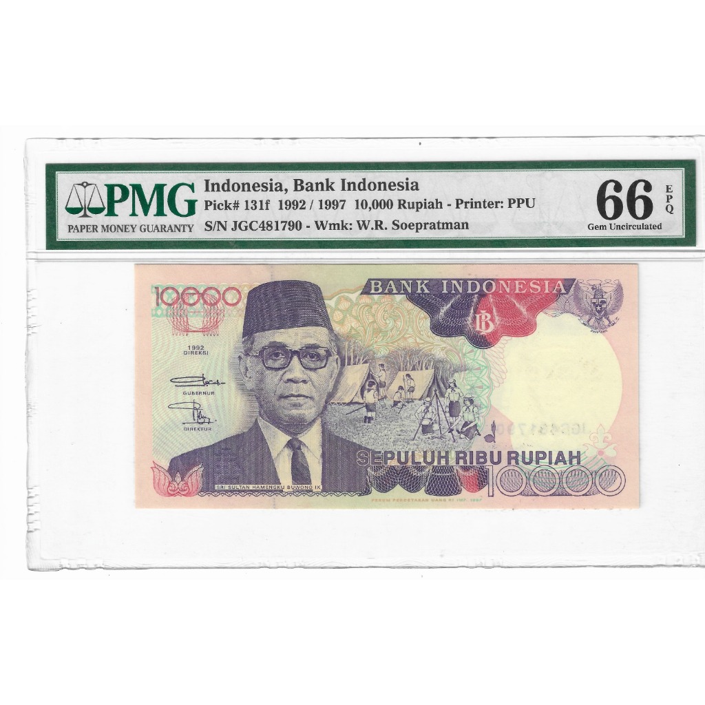 Uang PMG 10000 Rupiah Sultan Hamengkubuwono 1992