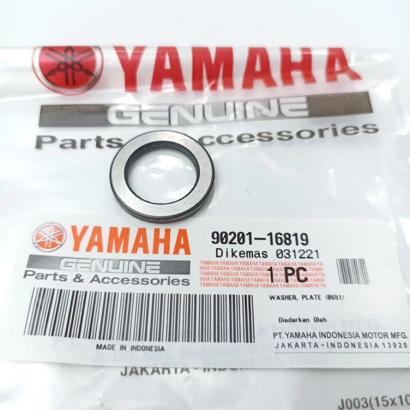 RING RASIO KECIL / RING RUMAH ROLLER CVT BAGIAN DALAM / RING TUTUP RUMAH ROLLER / WASHER PLATE PLAT 