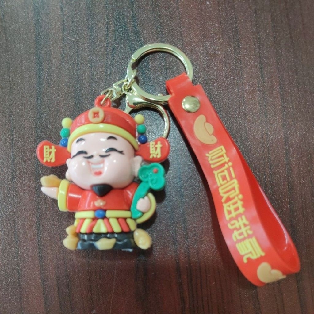 gantungan kunci serba guna