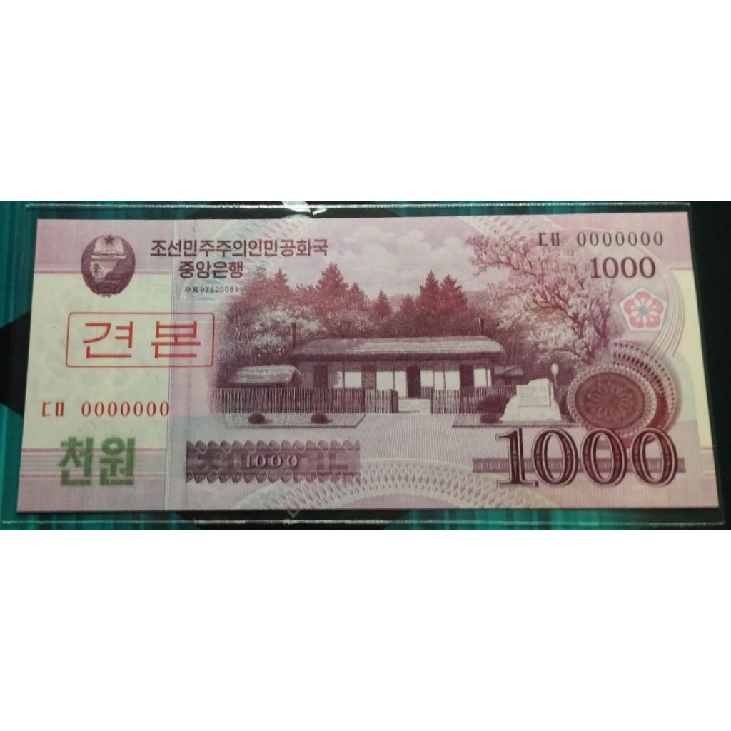 UANG SPECIMEN 1000 WON KOREA UTARA TAHUN 2008