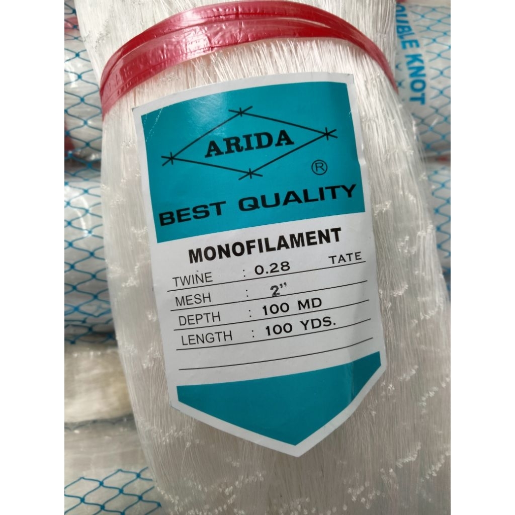 Jaring Arida 2" (028×100×100) TATE.
