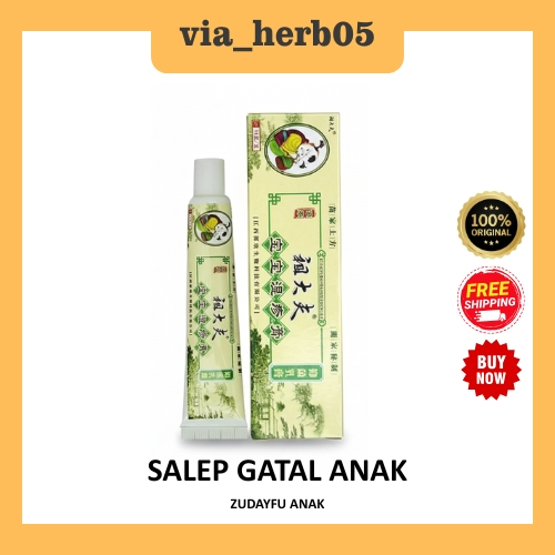 Salep Gatal Khusus Anak Bayi /Krim Salep Mengobati Penyakit Kulit Untuk Anak-Anak /Mengobati Gatal-G