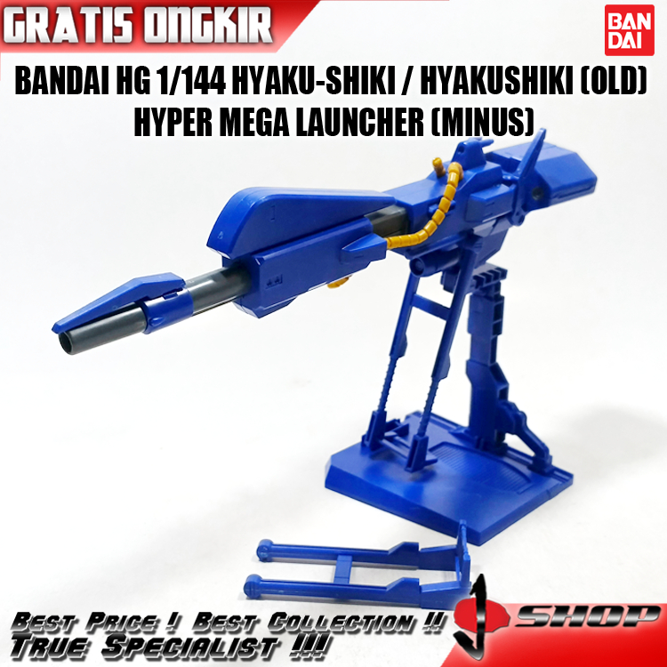 BANDAI HG 1/144 HYAKU-SHIKI / HYAKUSHIKI (OLD) HYPER MEGA LAUNCHER (MINUS) HG3489