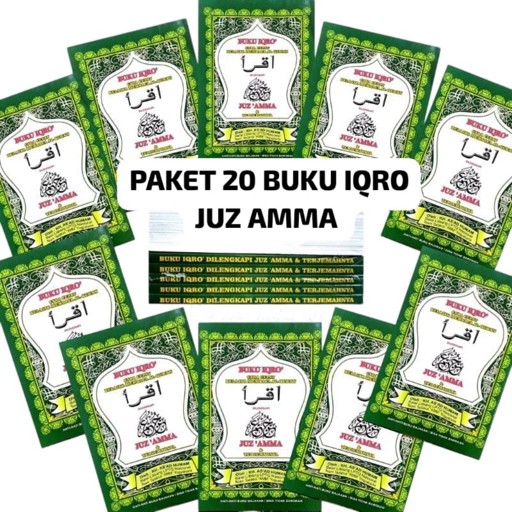 PAKET 20 BUKU IQRO JUZ AMMA BESAR BUKU TULIS