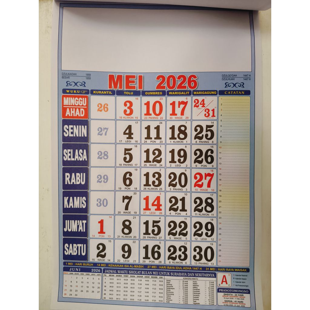 Kalender Dinding 2026/ Kalender 2026
