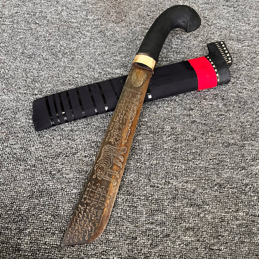 pisau glk koleksi rajah sejati Banten