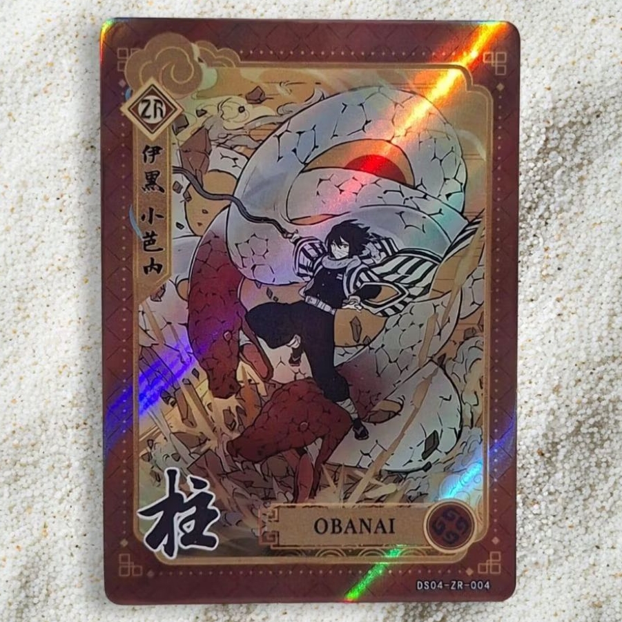 Kartu CCG Demon Slayer Iguro Obanai ZR