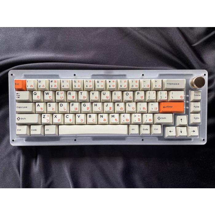 Custom Case Fantech Maxfit67 Mechanical Keyboard