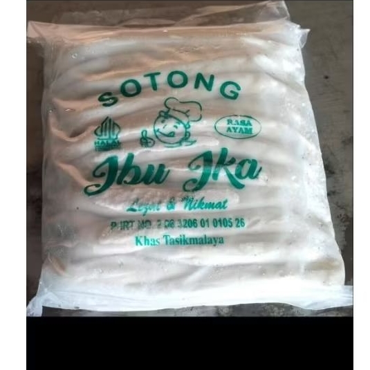 SOTONG KHAS TASIKMALAYA