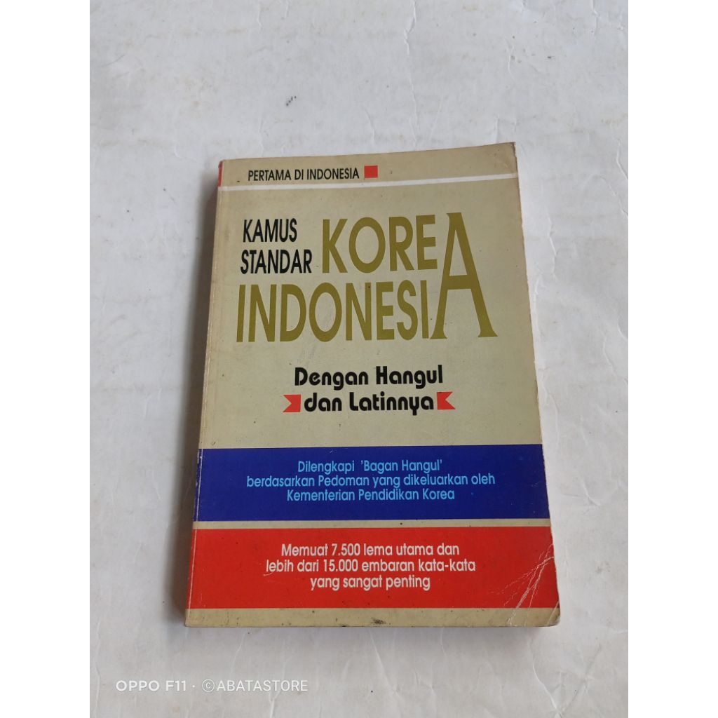 BUKU KAMUS STANDAR KOREA INDONESIA DENGAN HANGUL DAN LATINNYA