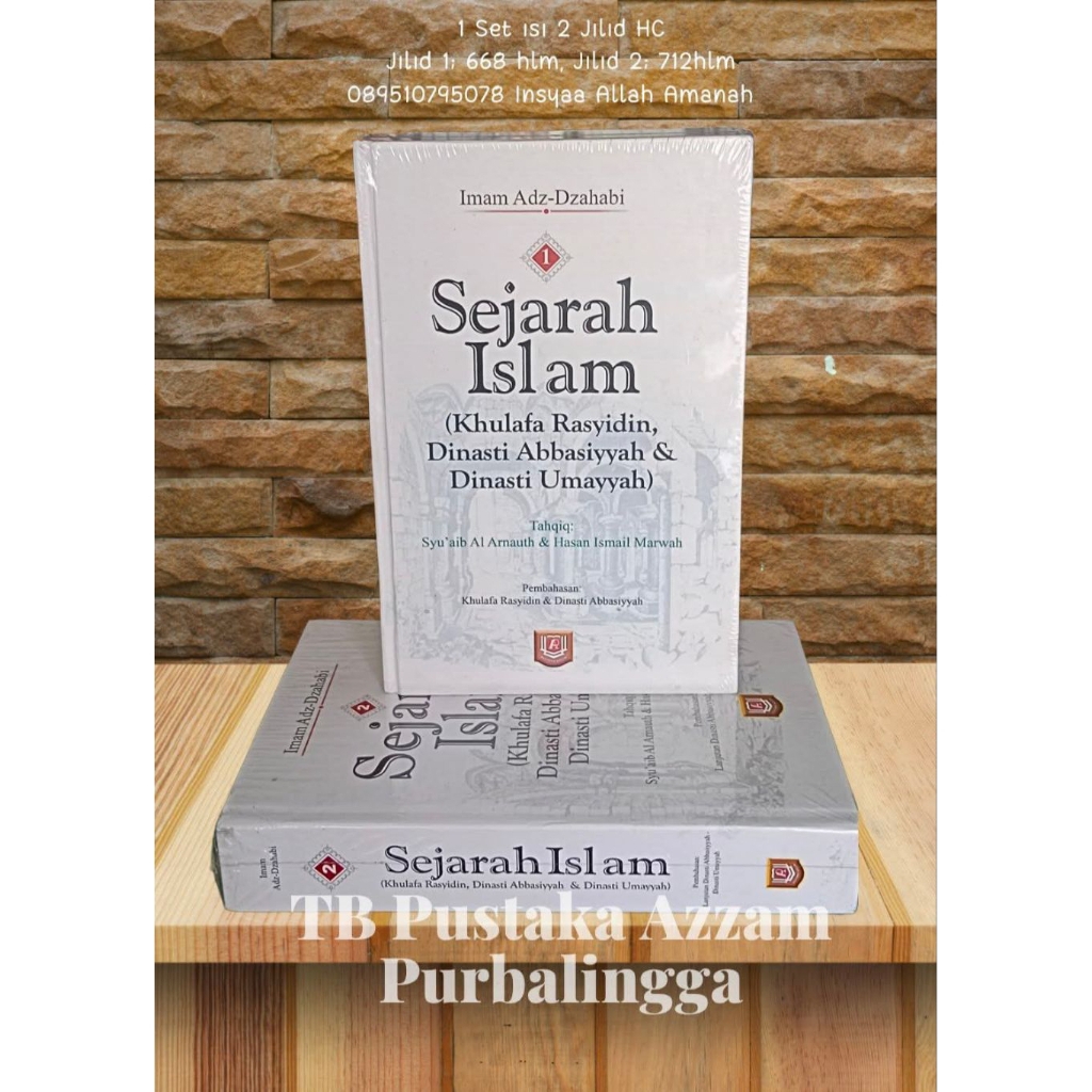 Sejarah Islam