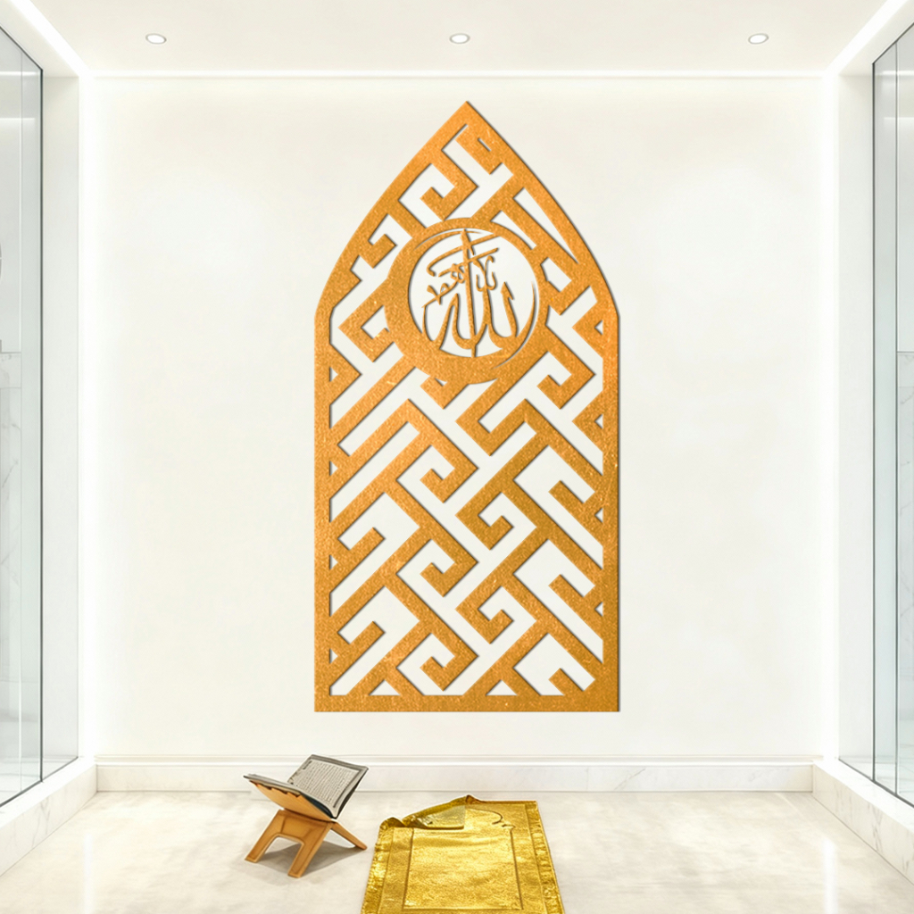 Hiasan dinding Mihrab masjid / mushola kaligrafi Islami