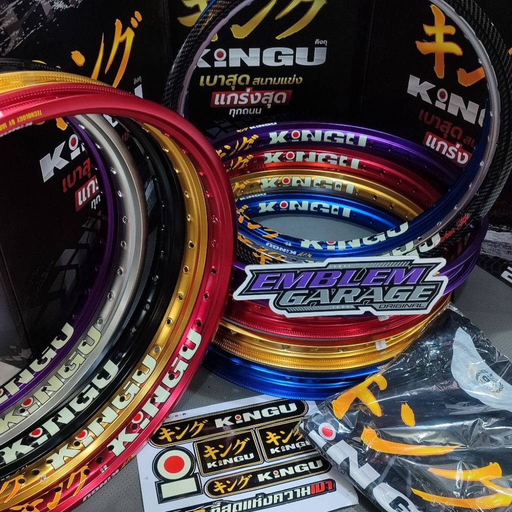 Velg Kingu Warna 17 120 140 Thailand