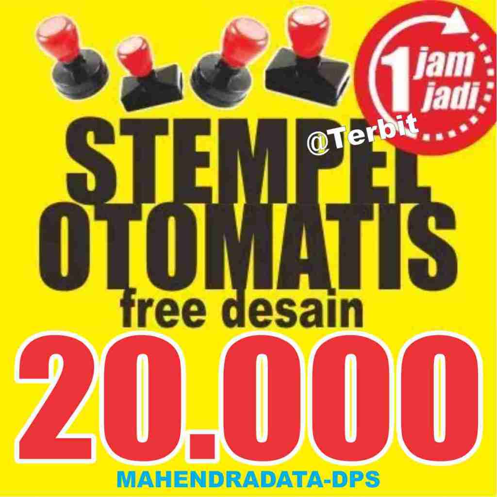 STEMPEL TOKO | STEMPEL KANTOR | STEMPEL LOYALTY | STEMPEL BANJAR \ STEMPEL CEPAT | STEMPEL MURAH | S