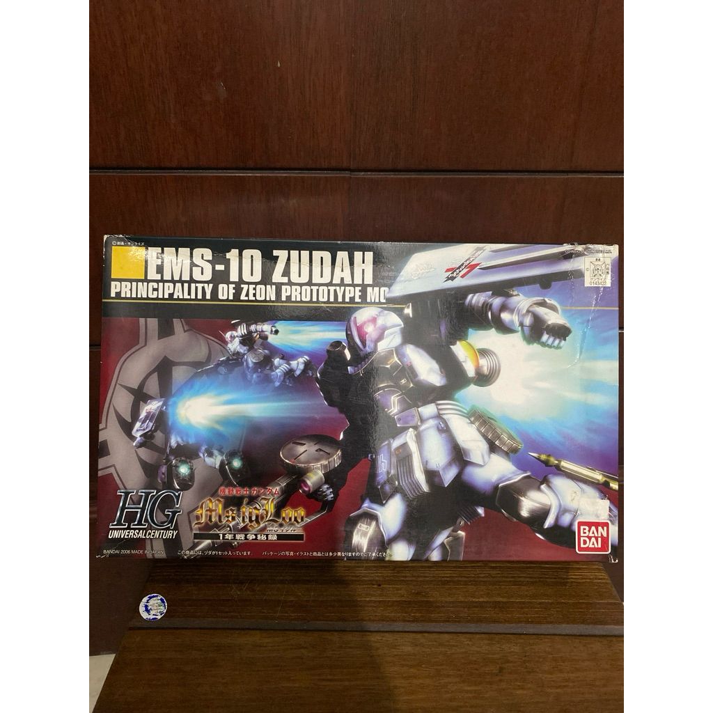 EMS-10 ZUDAH GUNDAM HG