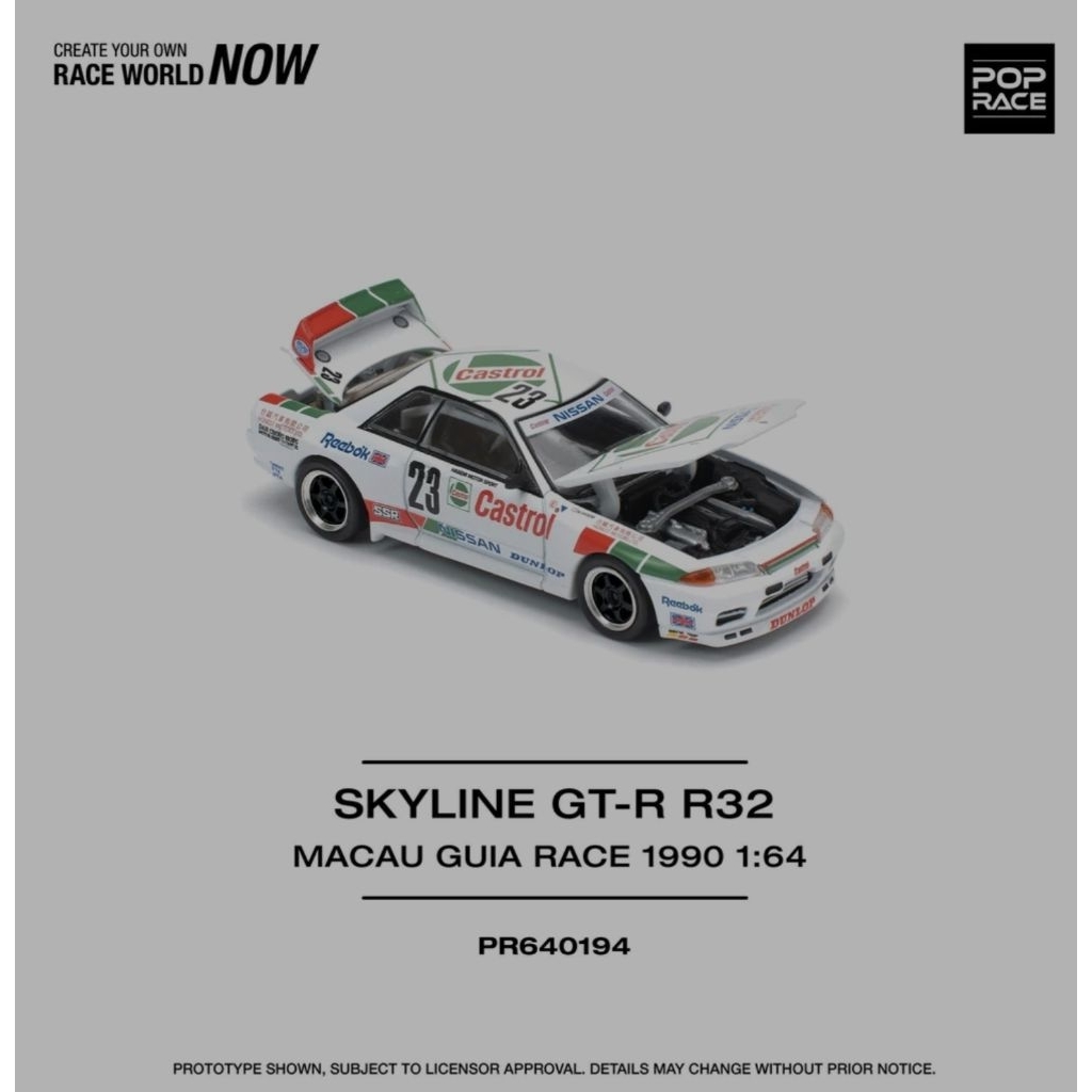 Pop Race Nissan GTR R32 Macau Guia Race 1990