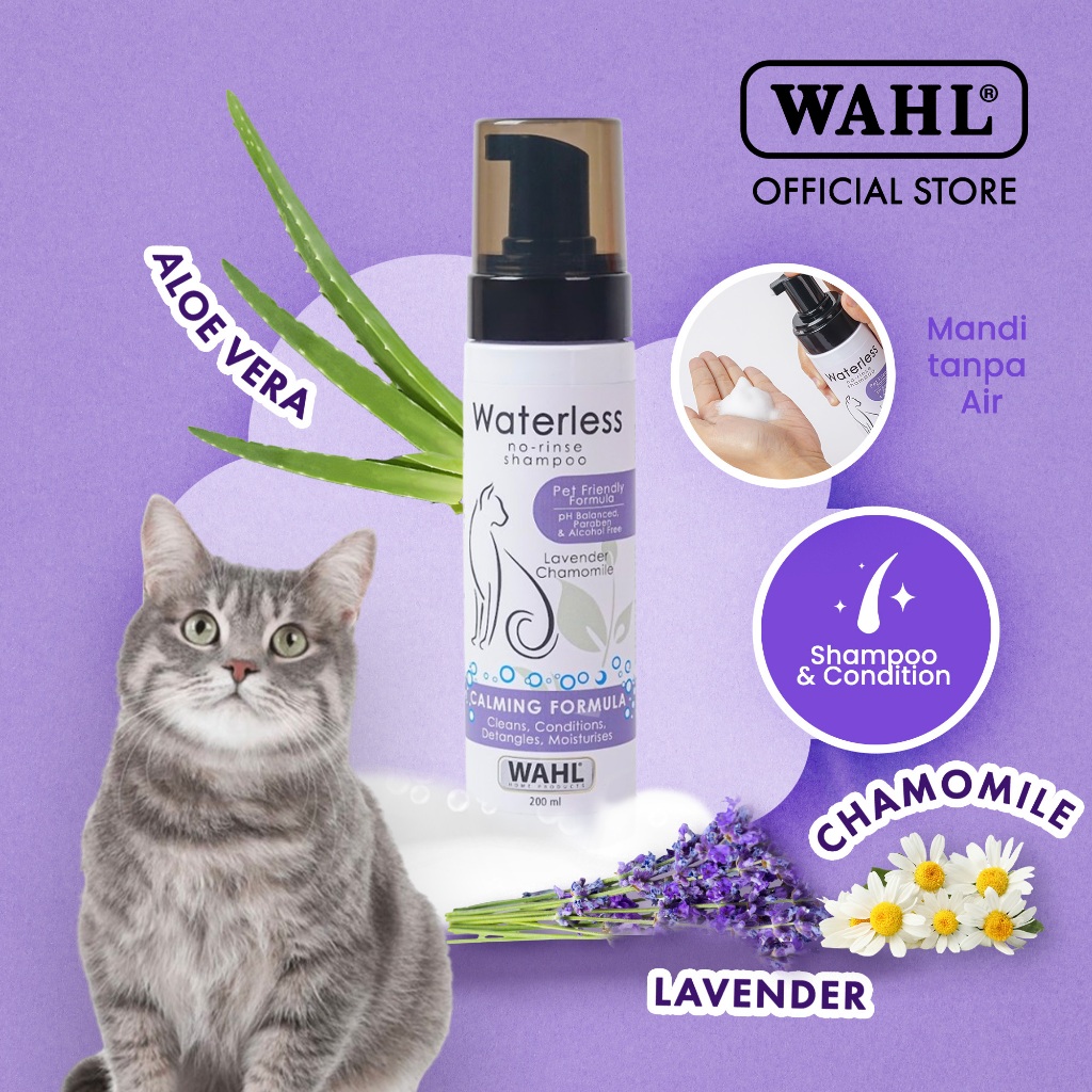 Wahl Cat Dry Waterless Shampoo 200ml - Sampo Kucing, Dry Shampoo, Anti Bau