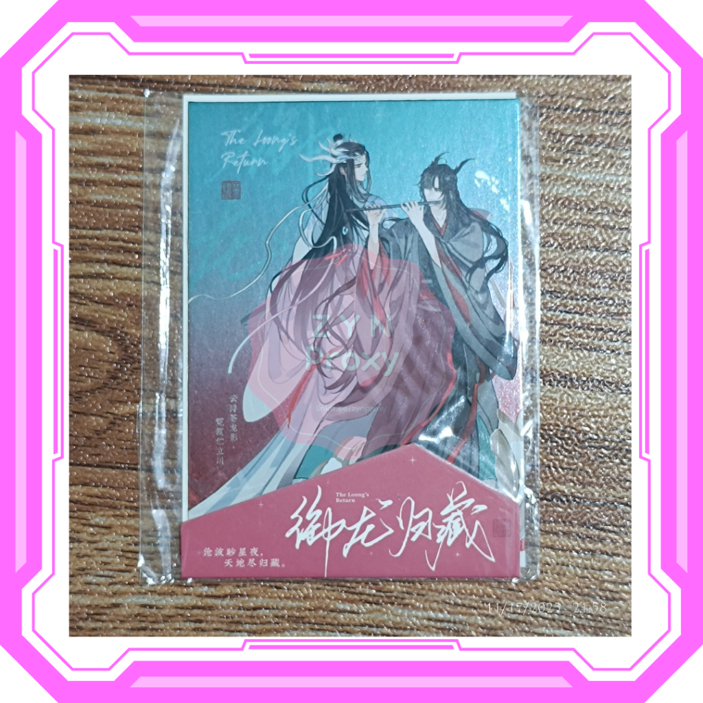 READY STOCK BL DANMEI MDZS [KAZE] The Loongs Return Card