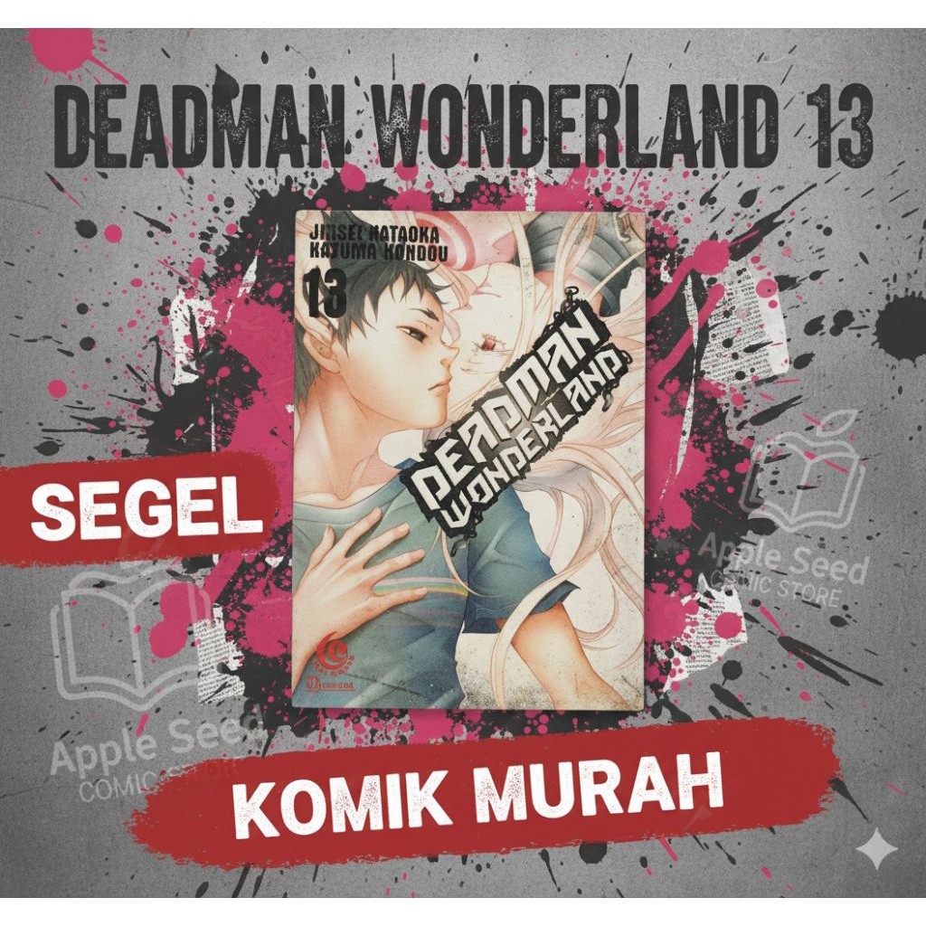 Komik Deadman Wonderland 13
