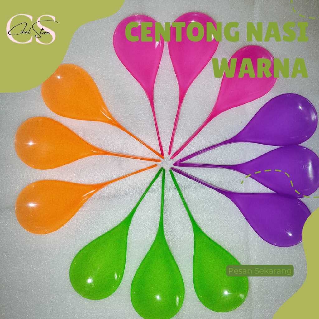 Centong Nasi Warna Centong Nasi / Centong Plastik / Centong Tebal / Centong Murah / Souvenir / 1 Lus