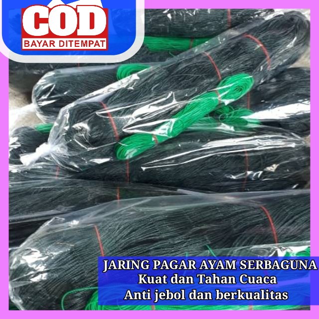 Jaring Ayam Pagar Kandang Jaring Bebek Dan Pagar Tanaman