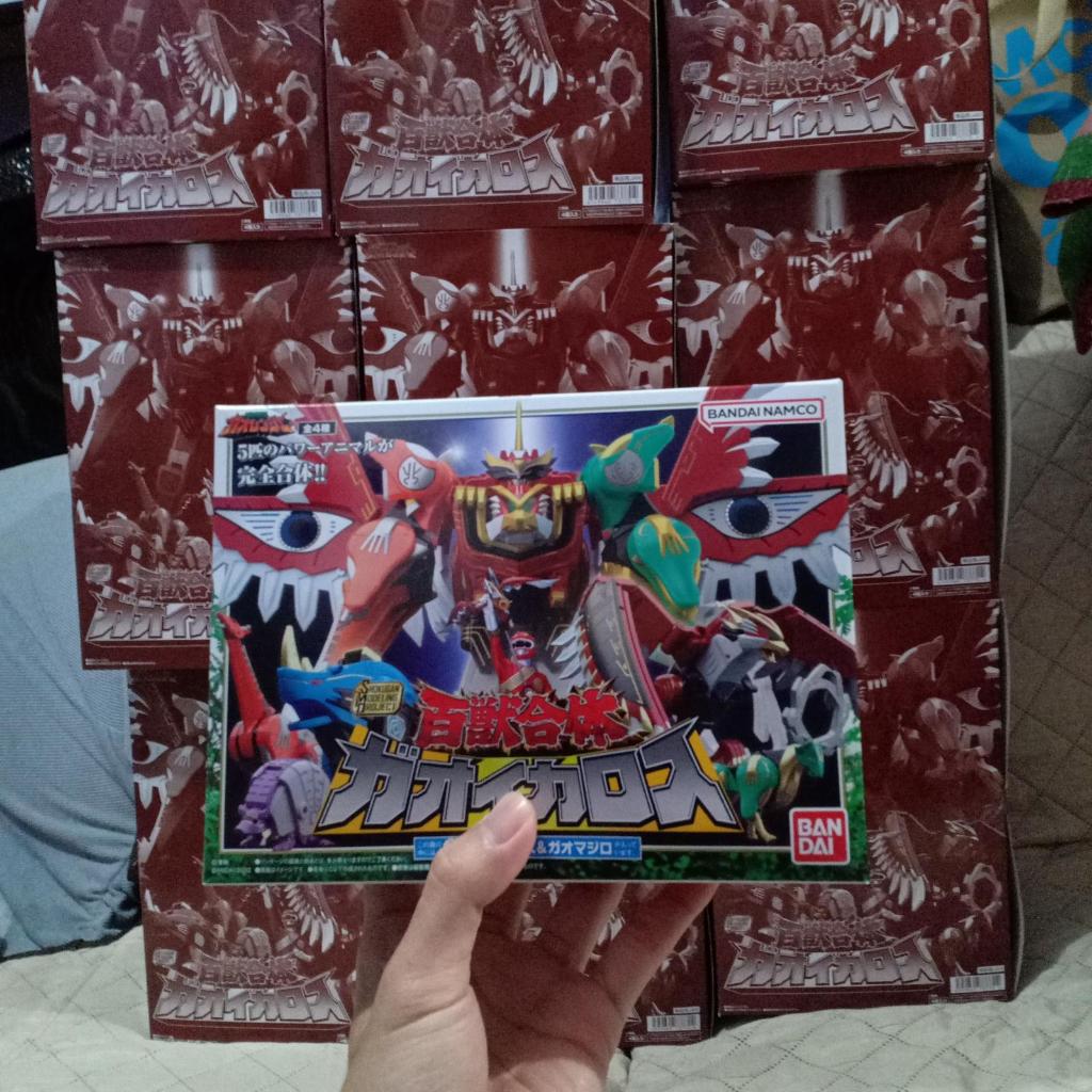 Smp Gao Icarus gaoikarus gaoikaros gaoicarus ikaros ikarus minipla