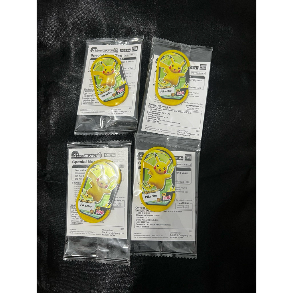 POKEMON MEZASTAR Pikachu Special