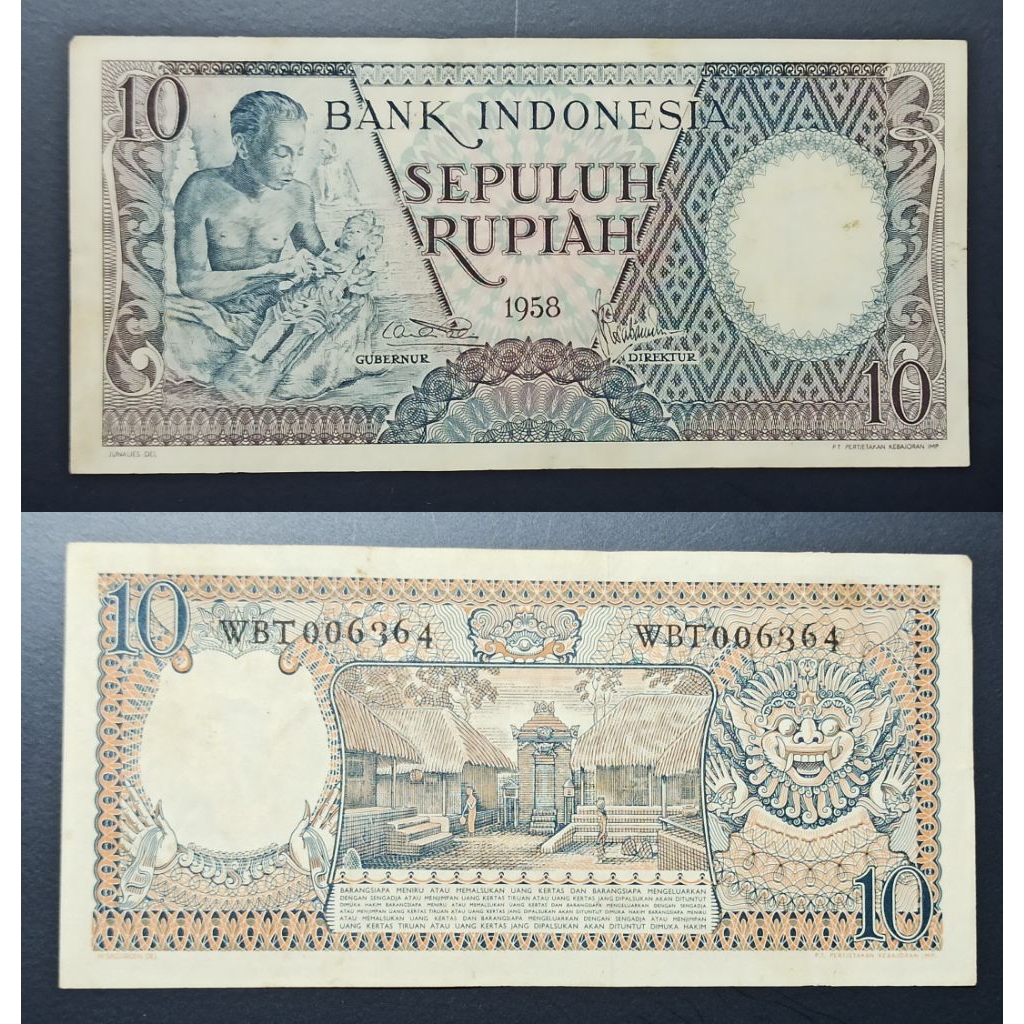uang kuno Indonesia 10 rp pekerja 1958 p2414