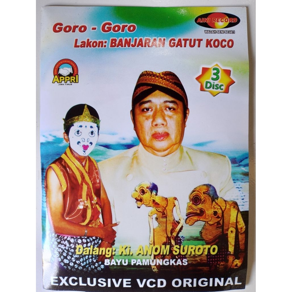 vcd wayang kulit Ki Anom Suroto limbuk Goro Goro lakon Banjaran Gatot koco