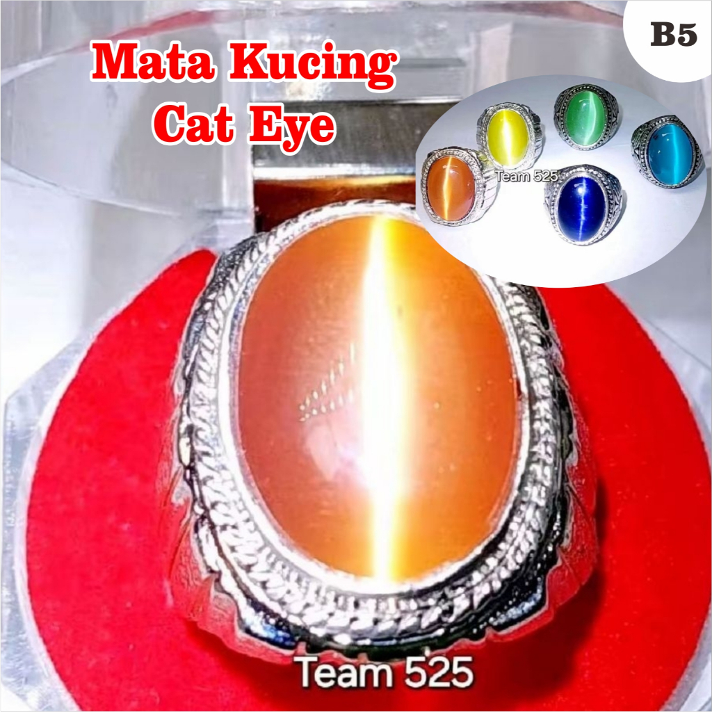 Cincin mata kucing - macam warna cat eye asli pria wanita - cincin batu akik murah /B5