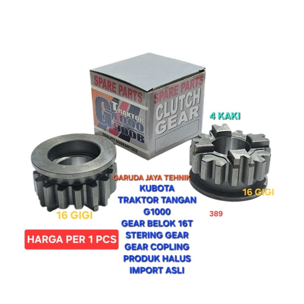 Gigi belok G1000 16T Gear belok G1000 Clutch gear G1000 Steering gear G1000 gigi kopling G1000 Impor